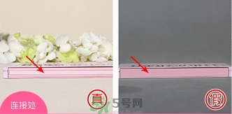 color deep咖樂迪12色唇膏盤真假怎么辨別?