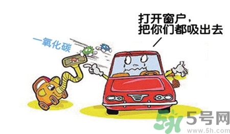 男子車停路邊吹空調(diào)中毒,車內(nèi)吹空調(diào)會中毒嗎?