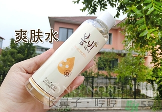 春雨水乳適合人群 春雨水乳孕婦可以用嗎？