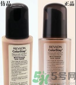 revlon露華濃粉底液真假怎么辨別?