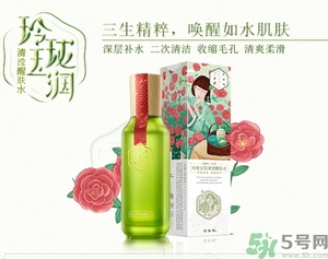 百雀羚三生花系列適合什么膚質(zhì)？百雀羚三生花適合皮膚