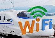 高鐵wifi密碼是多少？高鐵wifi怎么連？