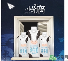 嗨milk哪里買？嗨milk好友提取碼是怎么回事？