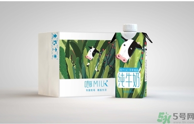 嗨milk牛奶超市有嗎？嗨milk官網(wǎng)地址分享