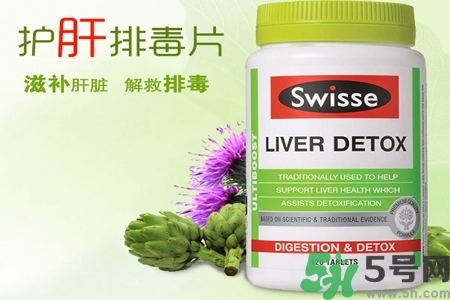 孕婦可以服用swisse護(hù)肝排毒片嗎？swisse護(hù)肝排毒片有副作用嗎？