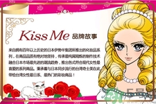 kissme眼線液筆怎么樣？kissme眼線液筆好用嗎？