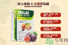 nu-lax澳洲樂康膏多少錢？nu-lax澳洲樂康膏官網(wǎng)價格多少？