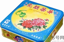 榮華月餅怎么樣？榮華月餅好吃嗎？