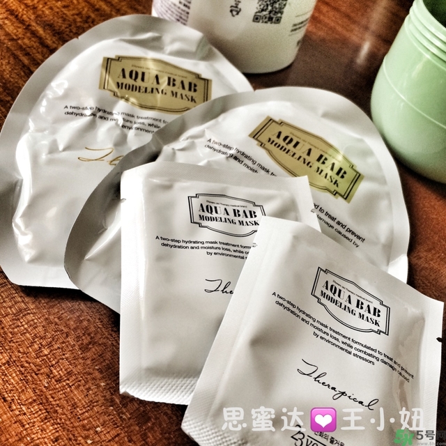 23years old雞蛋面膜怎么樣？23歲雞蛋面膜好用嗎？