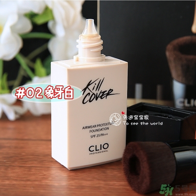 Clio珂萊歐安瓶無(wú)瑕水潤(rùn)粉底液怎么樣？使用方法