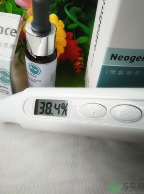 霓凈思Neogence粉刺溶解精華液真假辨別圖