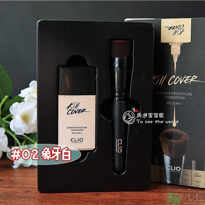 Clio珂萊歐安瓶無(wú)瑕水潤(rùn)粉底液怎么樣？使用方法