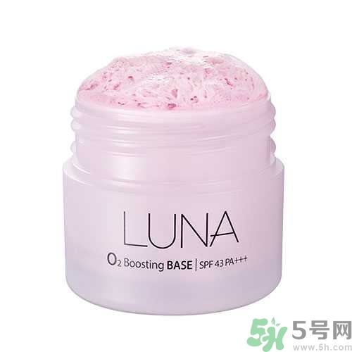 露娜luna氧氣O2隔離霜怎么樣？使用方法