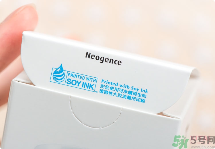 Neogence霓凈思玻尿酸保濕液化妝水真假辨別對(duì)比圖