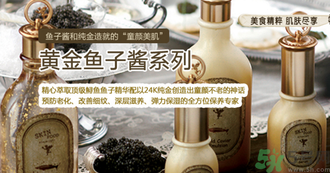 思親膚在韓國什么檔次？skin food在韓國怎么樣？