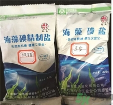 怎么判斷食鹽真假?食鹽真假鑒別方法