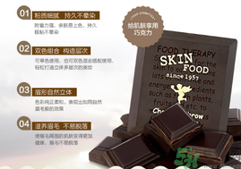 skin food思親膚適合什么年齡？思親膚適合多大年齡？