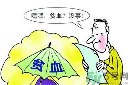 貧血的人可以減肥嗎？造成貧血的3大因素