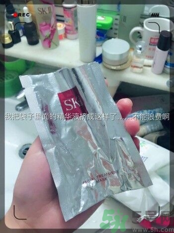 sk2青春敷面膜好用嗎?sk2青春敷面膜怎么樣？