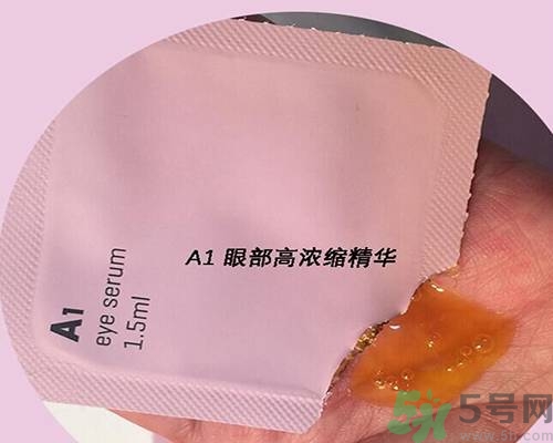 a by bom超能嬰兒面膜孕婦可以用嗎？a by bom面膜適合孕婦用嗎？