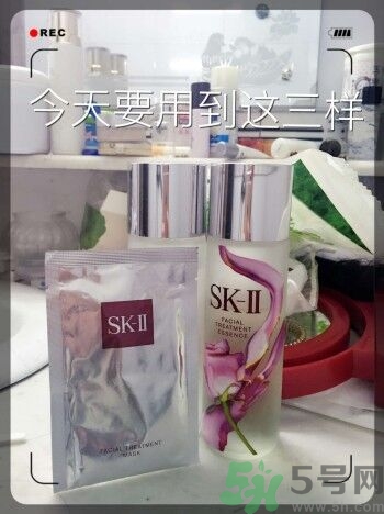 sk2青春敷面膜好用嗎?sk2青春敷面膜怎么樣？