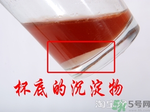 gnc葡萄籽膠囊什么時候吃效果最好?