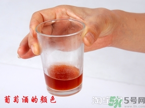 gnc葡萄籽膠囊什么時候吃效果最好?