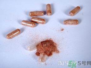 gnc葡萄籽膠囊什么時候吃效果最好?