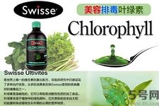 swisse葉綠素有副作用嗎？swisse葉綠素哪種口味的好喝？