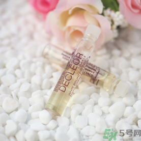 Decleor思妍麗美白瑩亮精華液怎么樣？思妍麗VC精華液怎么樣