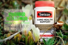 swisse清肺靈怎么樣？swisse清肺靈的功效作用