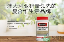 swisse清肺靈怎么樣？swisse清肺靈的功效作用