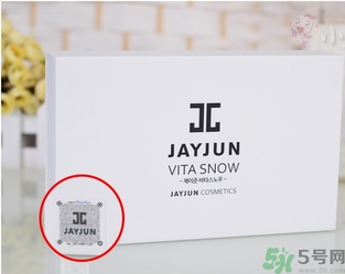 jayjun美白粉害人嗎？jayjun美白粉真假辨別