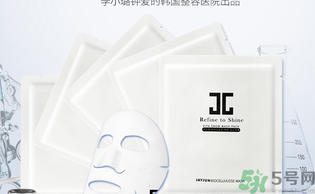 jayjun人皮面膜怎么樣？jayjun胎盤面膜好用嗎？