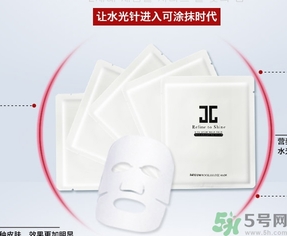 jayjun人皮面膜怎么樣？jayjun胎盤面膜好用嗎？