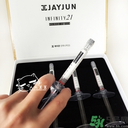 jayjun超聲刀面霜怎么樣？jayjun涂抹式超聲刀祛皺精華好用嗎？