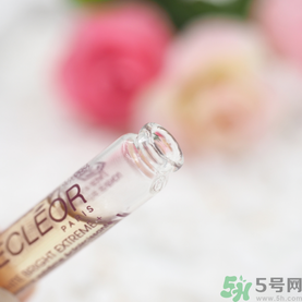 Decleor思妍麗美白瑩亮精華液怎么樣？思妍麗VC精華液怎么樣