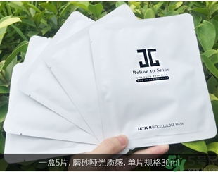 jayjun人皮面膜怎么樣？jayjun胎盤面膜好用嗎？