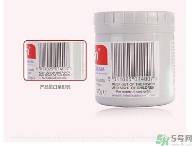 Sudocrem屁屁霜怎么用？sudocrem屁屁霜初生寶寶能用嗎？