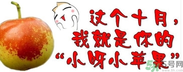 冬棗可以補(bǔ)血嗎？冬棗怎么吃補(bǔ)血效果好？