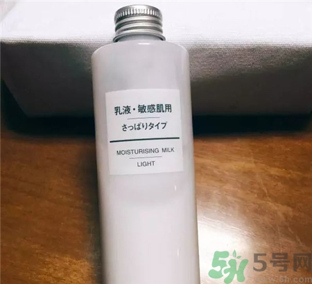 無印良品的護膚品怎么樣?無印良品好用嗎?