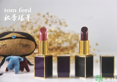 tom ford條紋黑管唇膏色號(hào) tom ford條紋黑管口紅試色圖