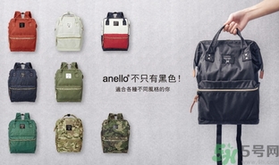 anello正品多少錢？anello官網(wǎng)地址介紹