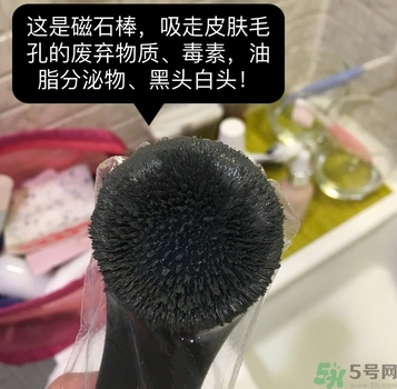 韓國珠兒麗磁石面膜多少錢？珠兒麗磁石面膜使用方法