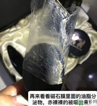 韓國珠兒麗磁石面膜多少錢？珠兒麗磁石面膜使用方法