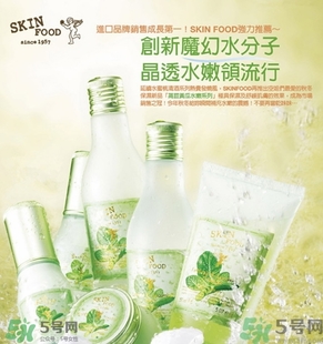 思親膚護(hù)膚品怎么樣？skin food思親膚化妝品怎么樣？