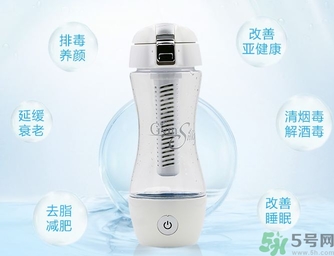 水素水杯充電多久?水素杯使用方法