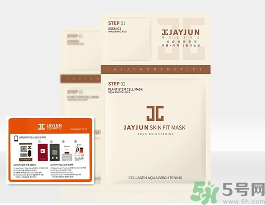 jayjun適合什么膚質(zhì)？jayjun適合油性皮膚嗎？