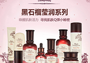 skin food和the face shop哪個(gè)好？思親膚和菲詩(shī)小鋪哪個(gè)好？