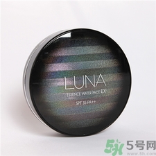 luna氣墊和age哪個好?luna氣墊bb怎么樣?